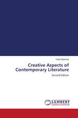 Creative Aspects of Contemporary Literature