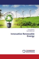Innovative Renewable Energy