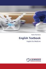 English Textbook