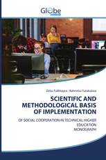 SCIENTIFIC AND METHODOLOGICAL BASIS OF IMPLEMENTATION