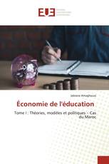 Économie de l'éducation