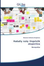 Hududiy nutq: lingvistik ekspertiza