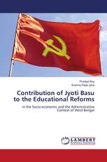 Contribution of Jyoti Basu to the Educational Reforms