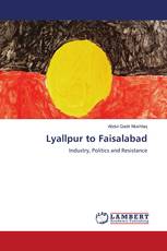 Lyallpur to Faisalabad