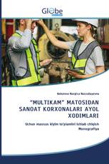 “MULTIKAM” MATOSIDAN SANOAT KORXONALARI AYOL XODIMLARI