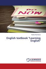 English textbook "Learning English"