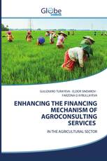 ENHANCING THE FINANCING MECHANISM OF AGROCONSULTING SERVICES