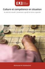 Culture et compétence en situation