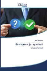 Boshqaruv jarayonlari