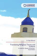 Translating Religious Terms and Culture