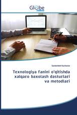 Texnologiya fanini o‘qitishda xalqaro baxolash dasturlari va metodlari