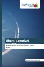 Ilhom qanotlari