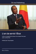 L'art de servir l'État