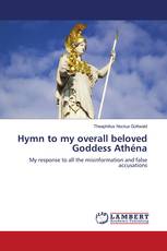 Hymn to my overall beloved Goddess Athéna