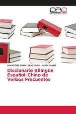 Diccionario Bilingüe Español-Chino de Verbos Frecuentes