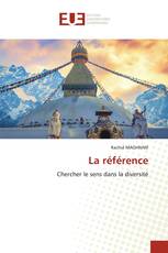La référence