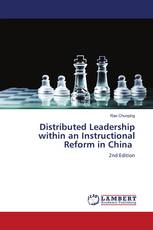 Distributed Leadership within an Instructional Reform in China