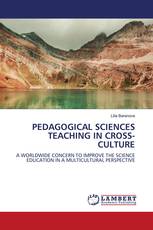 PEDAGOGICAL SCIENCES TEACHING IN CROSS-CULTURE