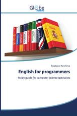 English for programmers