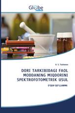 DORI TARKIBIDAGI FAOL MODDANING MIQDORINI SPEKTROFOTOMETRIK USUL