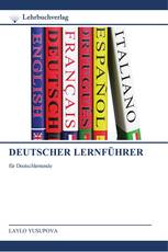 DEUTSCHER LERNFÜHRER