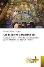 Les religions abrahamiques