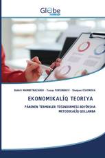 EKONOMIKALÍQ TEORIYA