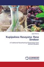 Kupipakwa Rasayana: Rasa Sindoor