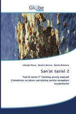San’at tarixi 2