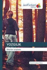YOZGILIK