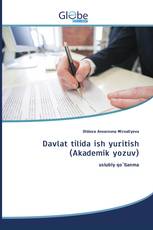 Davlat tilida ish yuritish (Akademik yozuv)