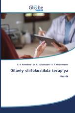 Oilaviy shifokorlikda terapiya