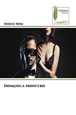 Dømęnica Mønterø