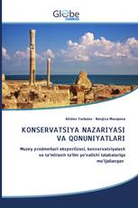KONSERVATSIYA NAZARIYASI VA QONUNIYATLARI
