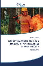 BAZALT MATODAN TIKILGAN MAXSUS KIYIM DIZAYNINI ISHLAB CHIQISH