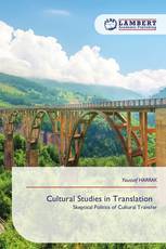 Cultural Studies in Translation