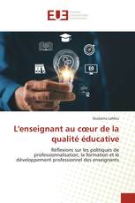 L'enseignant au cœur de la qualité éducative