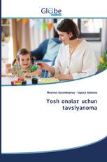 Yosh onalar uchun tavsiyanoma