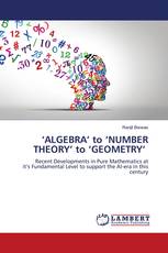 ‘ALGEBRA’ to ‘NUMBER THEORY’ to ‘GEOMETRY’