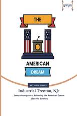 Industrial Trenton, NJ: