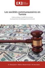 Les sociétés communautaires en Tunisie