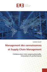 Management des connaissances et Supply Chain Management