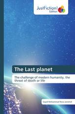 The Last planet