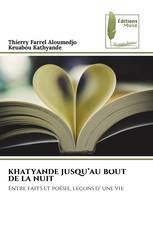 KHATYANDE JUSQU’AU BOUT DE LA NUIT
