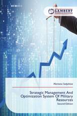 Strategic Management And Optimization System Of Military Resources