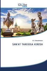 SAN'AT TARIXIGA KIRISH