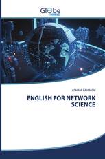 ENGLISH FOR NETWORK SCIENCE