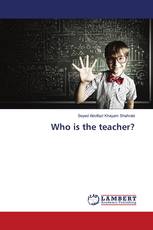 Who is the teacher?
