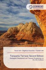 Tanayama Terrace: Second Edition
