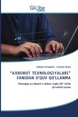 “AXBOROT TEXNOLOGIYALARI” FANIDAN O‘QUV QO‘LLANMA